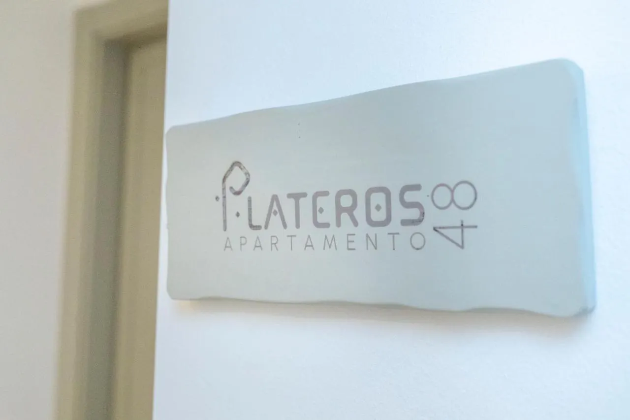 Plateros 48 Apartamento Sanlucar de Barrameda